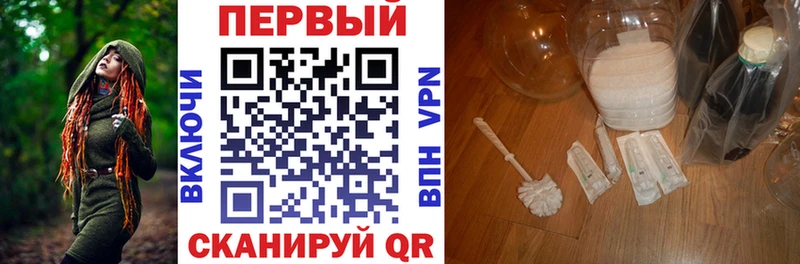 Amphetamine 97%  Альметьевск 