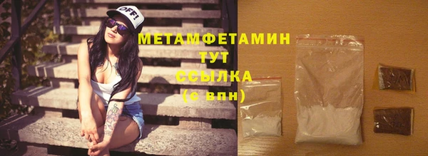 мескалин Баксан