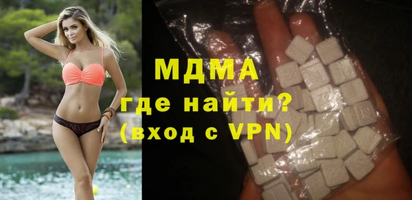 мескалин Баксан