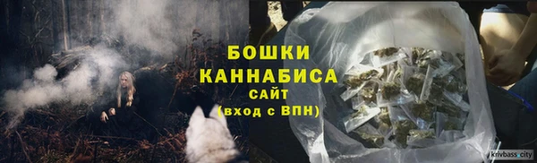 мескалин Баксан
