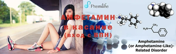 мескалин Баксан