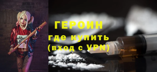 бутик Балахна