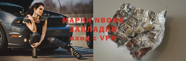 мдпв Белокуриха