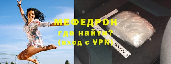 мескалин Баксан