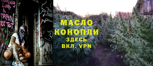 мескалин Баксан