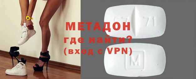 мескалин Баксан