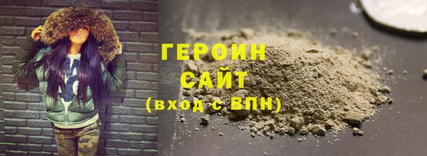 мескалин Баксан