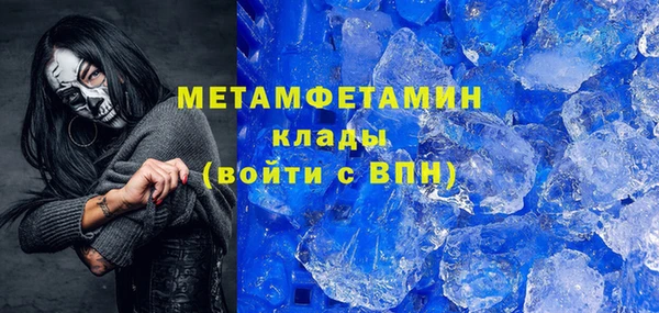 мескалин Баксан