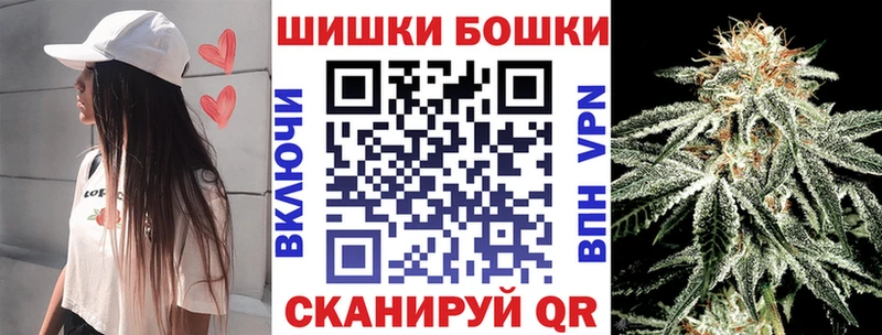 hydra ТОР  Альметьевск  Конопля OG Kush 